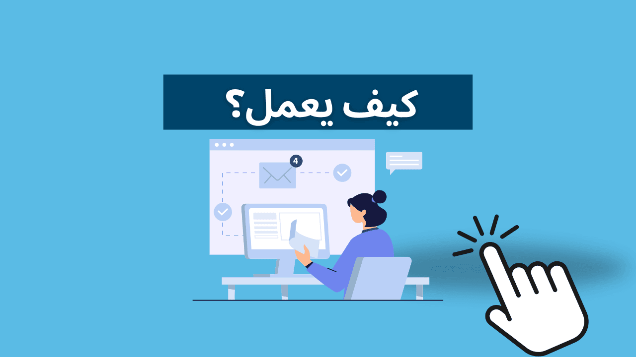 Hubpoint غلاف الفيديو